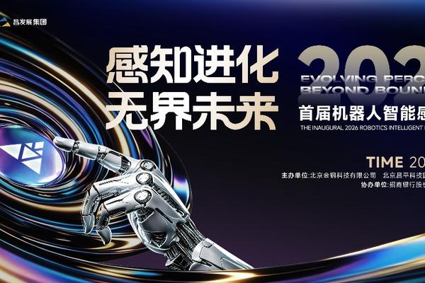 竞技宝平台：电竞资讯与互动娱乐深度解析 - 竞技宝